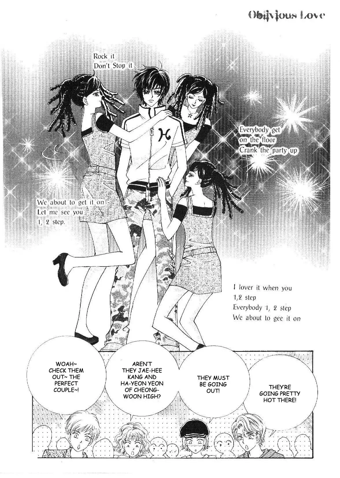 Boy of the Female Wolf Chapter 35 22